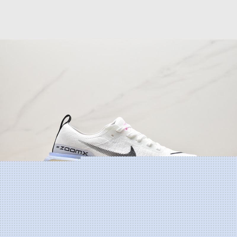 Nike Air Zoom